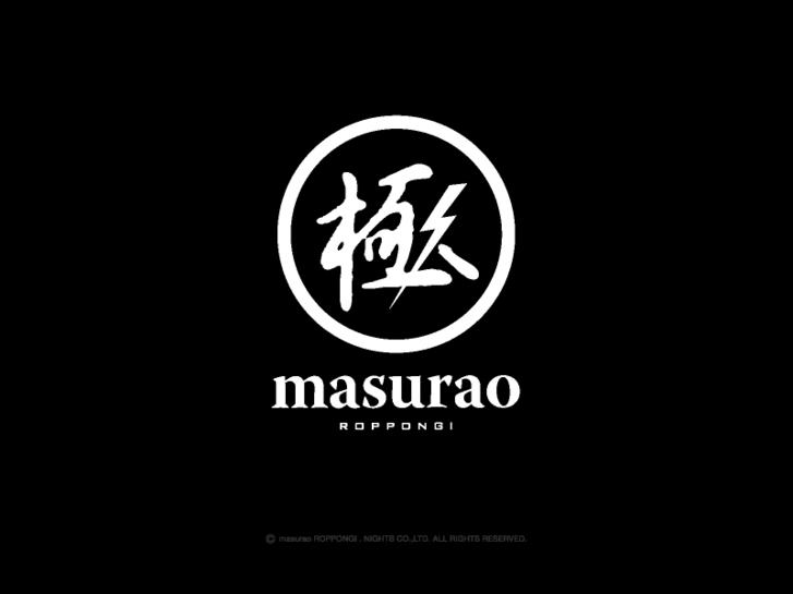 www.masurao-roppongi.com