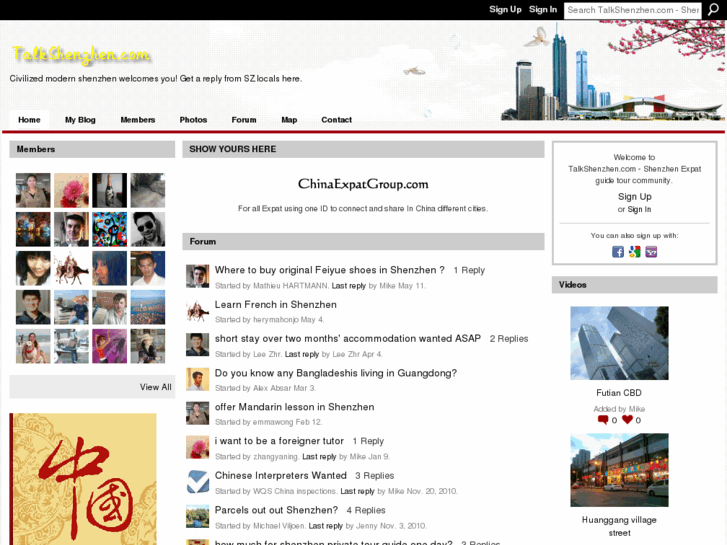 www.talkshenzhen.com