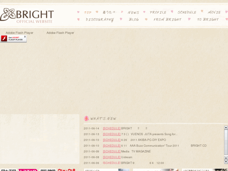 www.bright-online.net