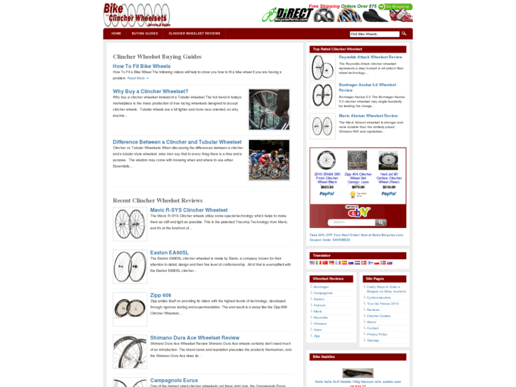 www.clincherwheelset.com