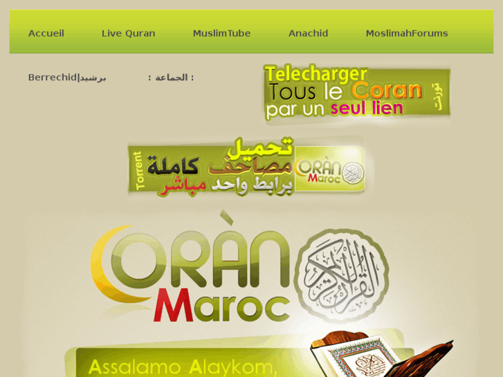 www.coranmaroc.com