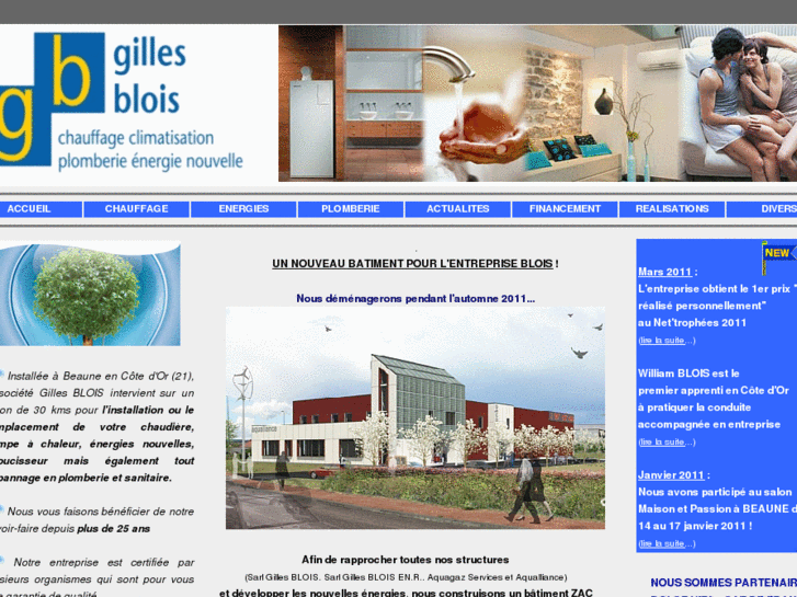 www.gillesblois.com