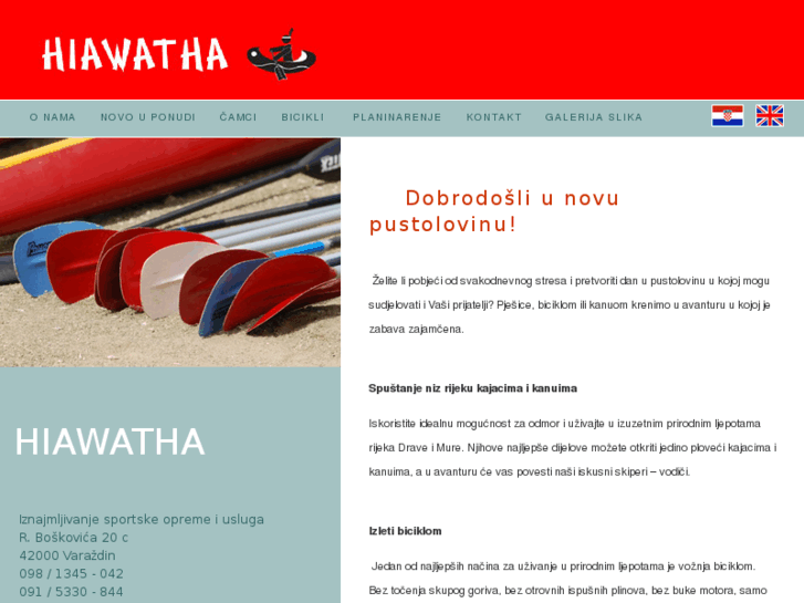 www.hiawatha.hr