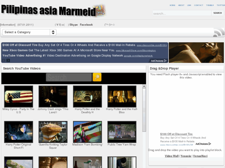 www.marmeid.com