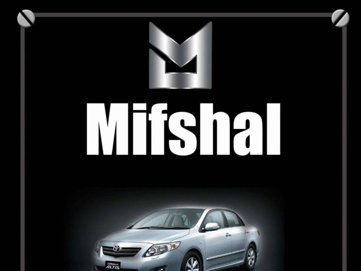 www.mifshal.com