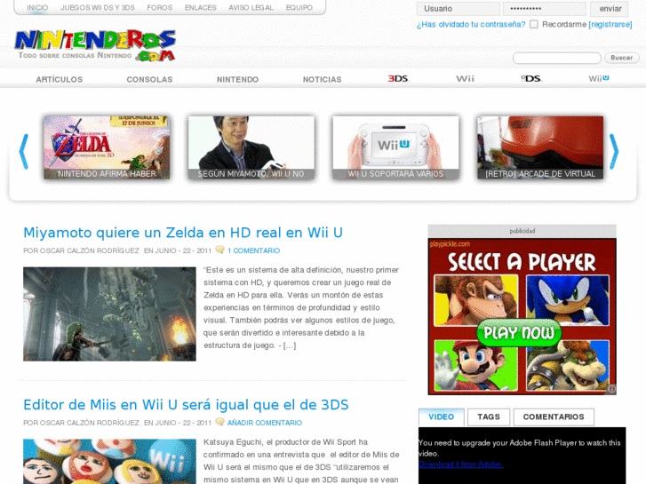 www.nintenderos.com