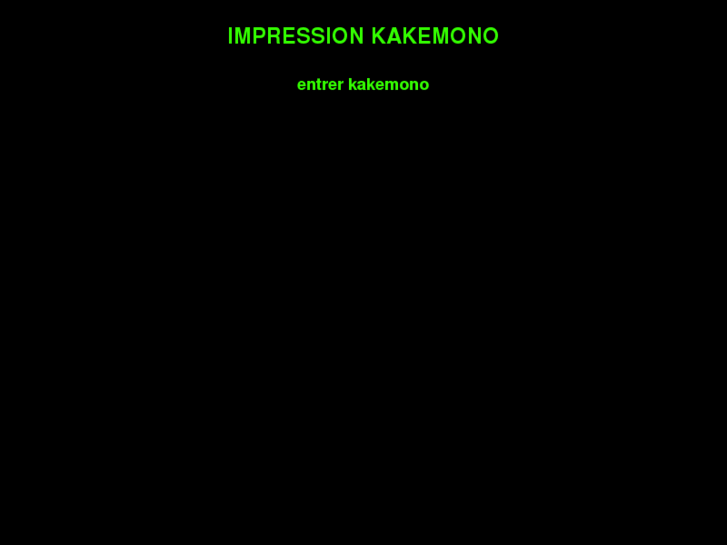 www.impression-kakemono.com