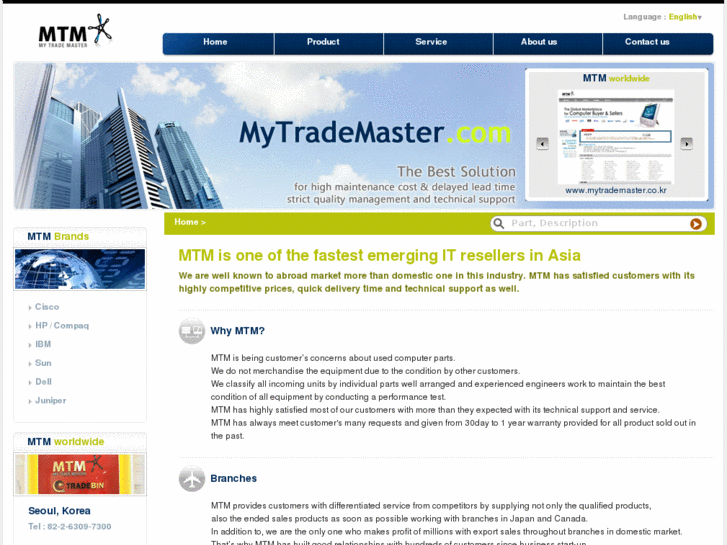 www.mytrademaster.com