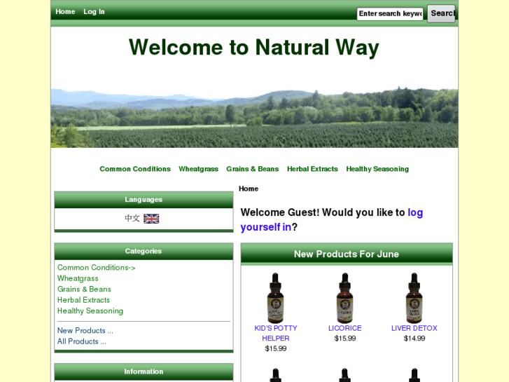 www.naturalwayorganics.com