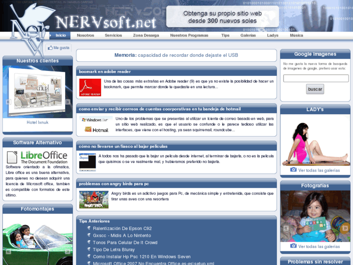 www.nervsoft.net
