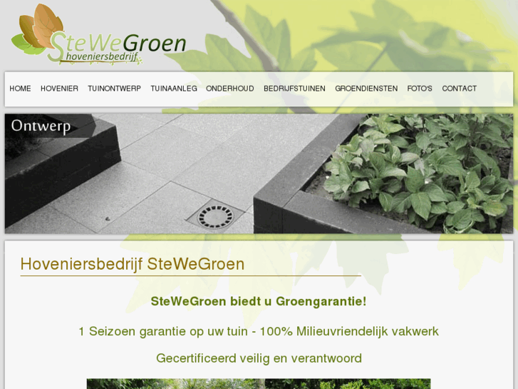 www.stewegroen.com