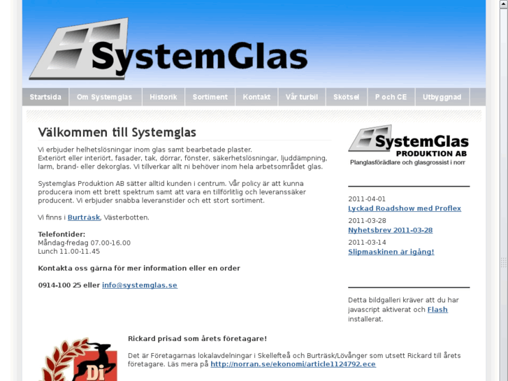 www.systemglas.com