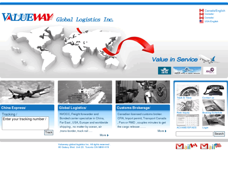 www.valueway.net