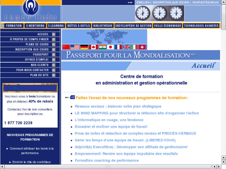 www.action-max.net