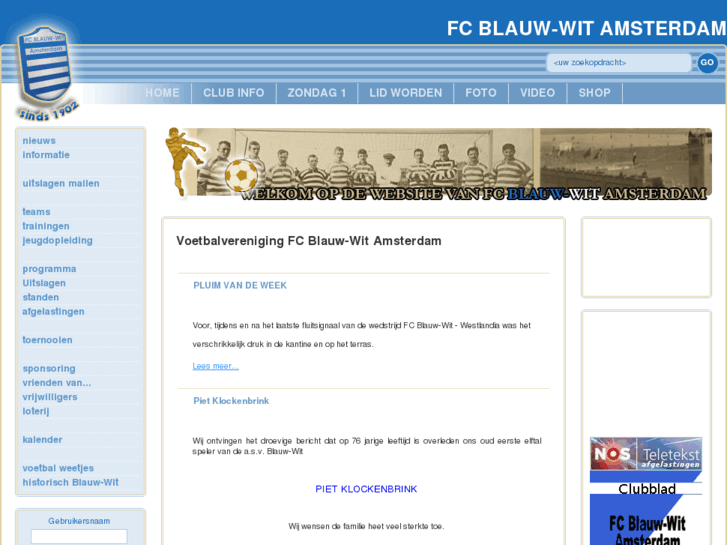 www.blauwwitamsterdam.nl