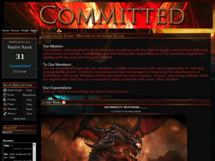 www.committedguild.com