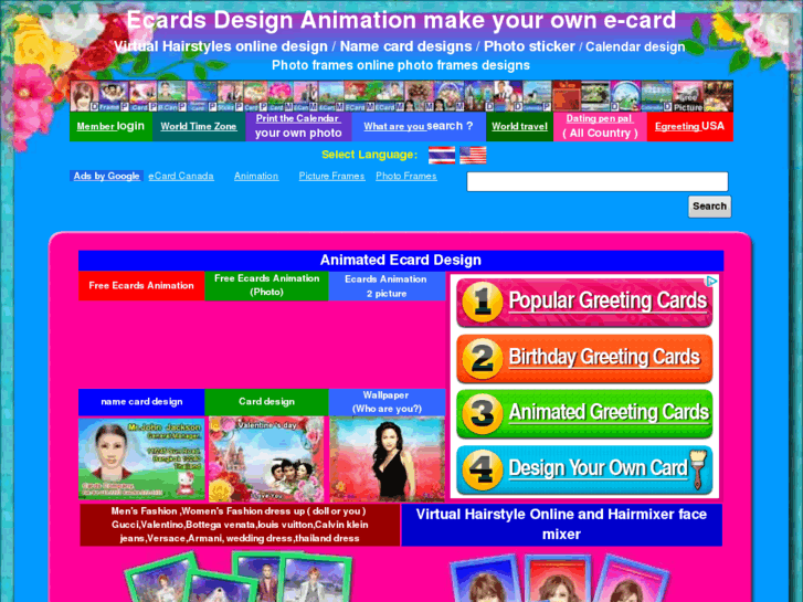 www.ecarddesignanimation.com