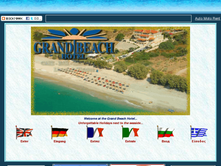 www.grand-beach-hotel.gr