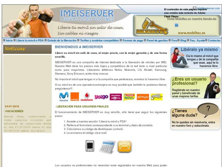 www.imeiserver.com