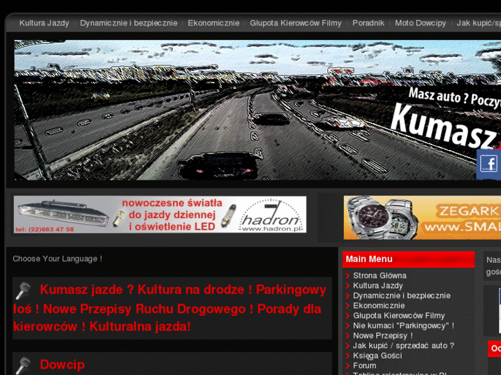 www.kumaszjazde.pl