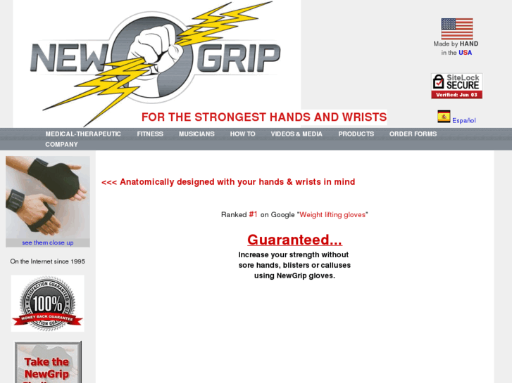 www.newgrip.com