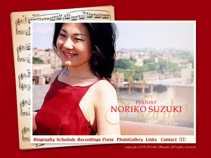 www.norikosuzuki.com