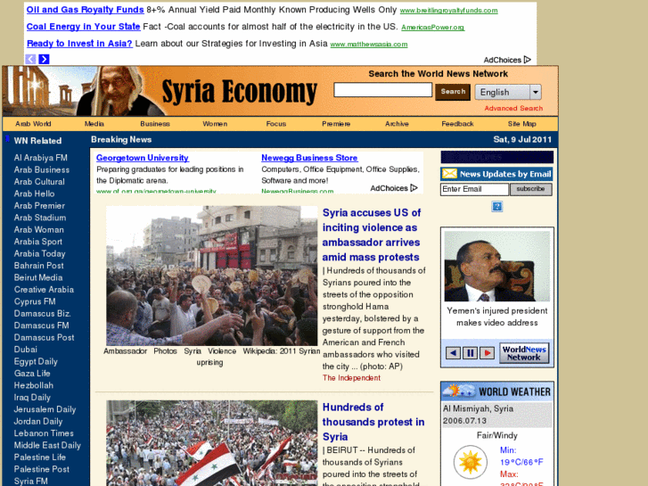 www.syriaeconomy.com