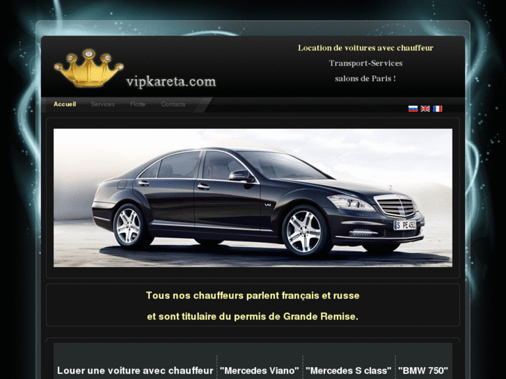 www.vipkareta.com