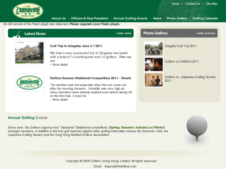 www.hkduffers.com