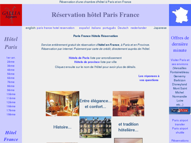 www.reservation-hotel-paris-france.com