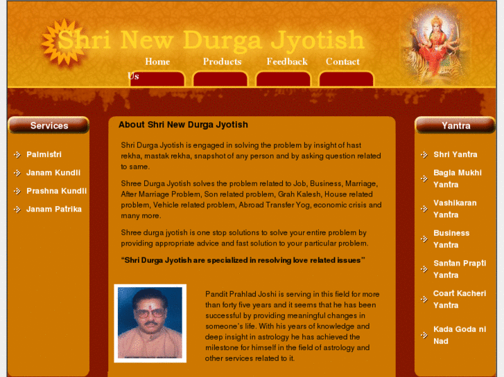 www.shrinewdurgajyotish.com