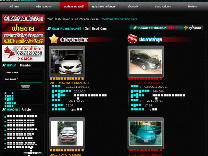 www.carzoneservice.com