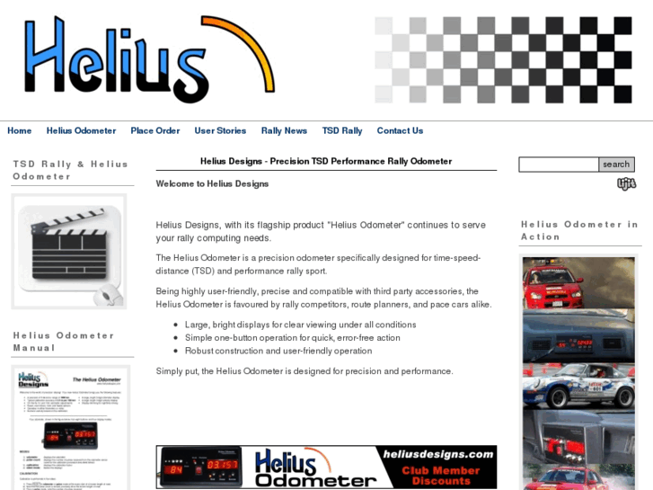 www.heliusdesigns.com