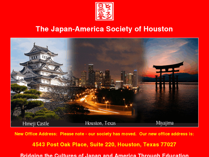 www.jashouston.org