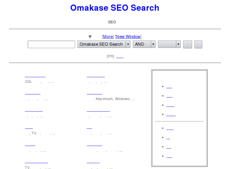 www.omakase-search.com