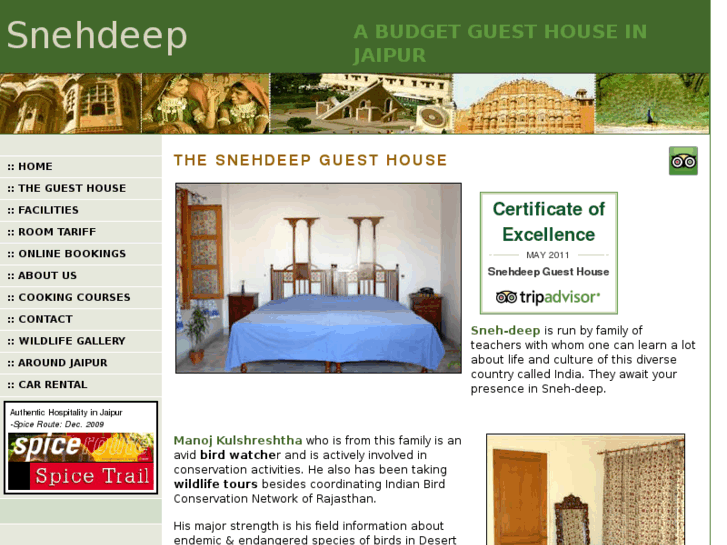 www.snehdeep.com