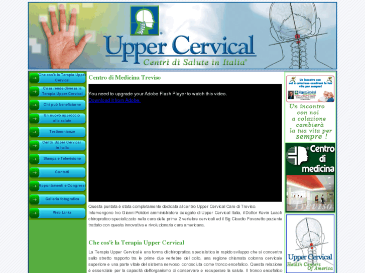 www.uppercervicalitalia.it