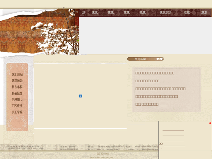 www.autoattributes.net