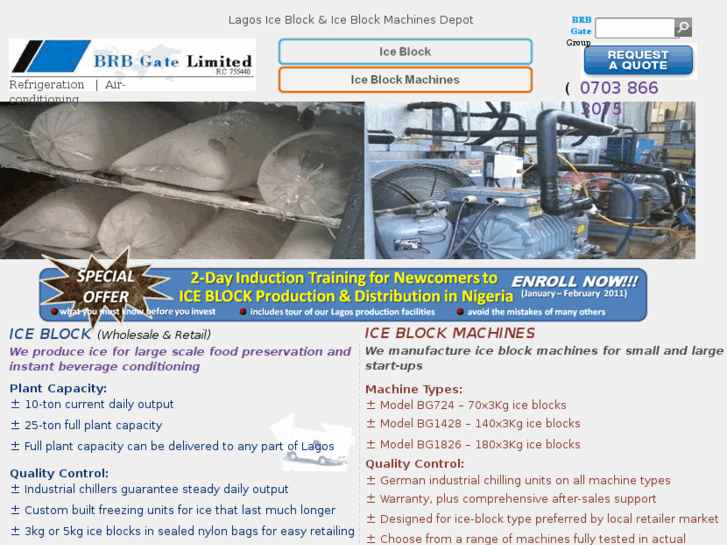 www.brbgate.com