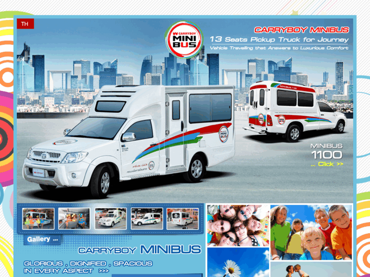 www.carryboyminibus.com