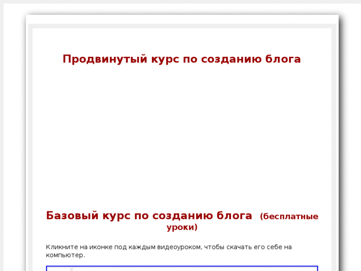 www.interneet.ru