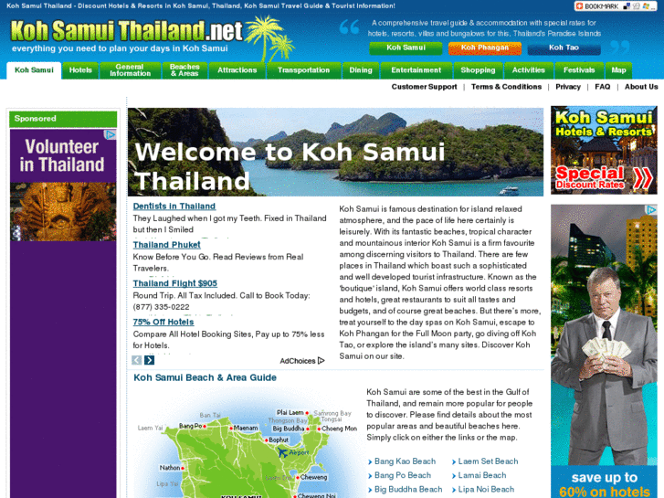 www.kohsamuithailand.net