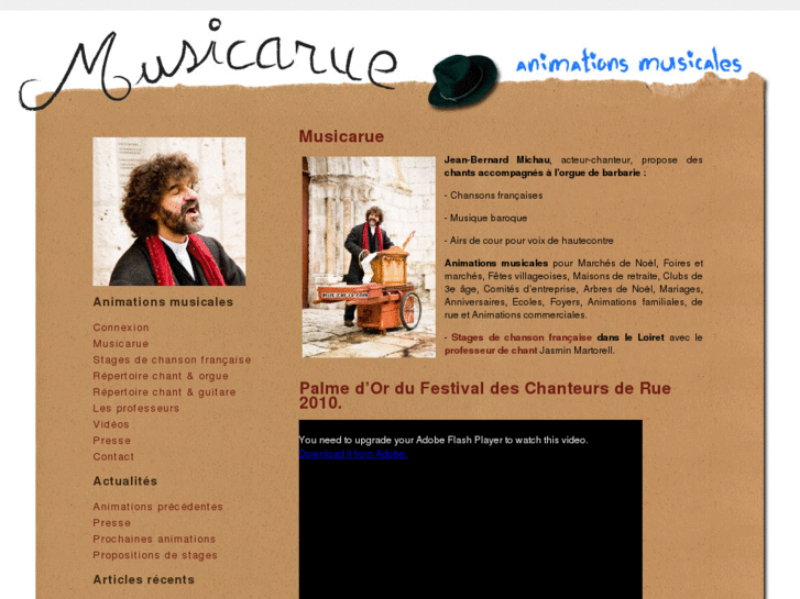 www.musicarue.com