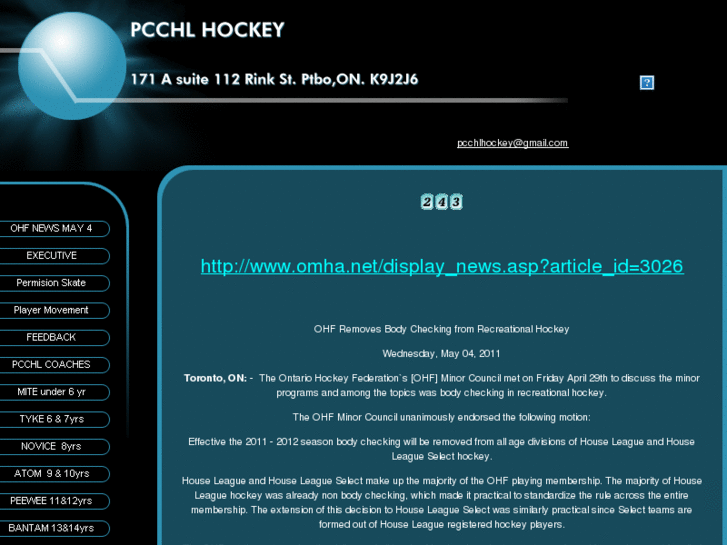 www.pcchl.com