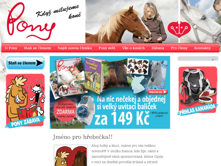 www.ponyclub.cz