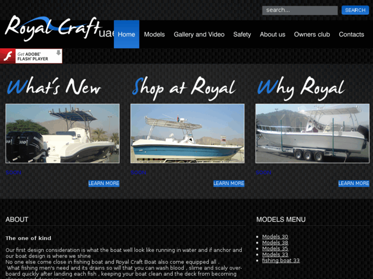 www.royalcraftuae.com