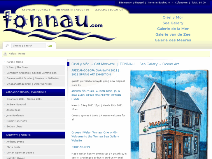 www.tonnau.com