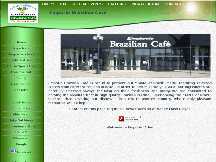 www.brazilian-cafe.com