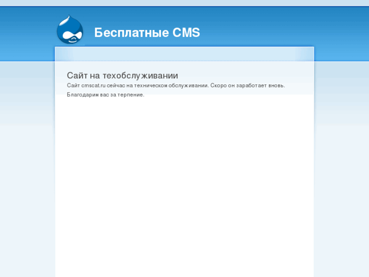 www.cmscat.ru