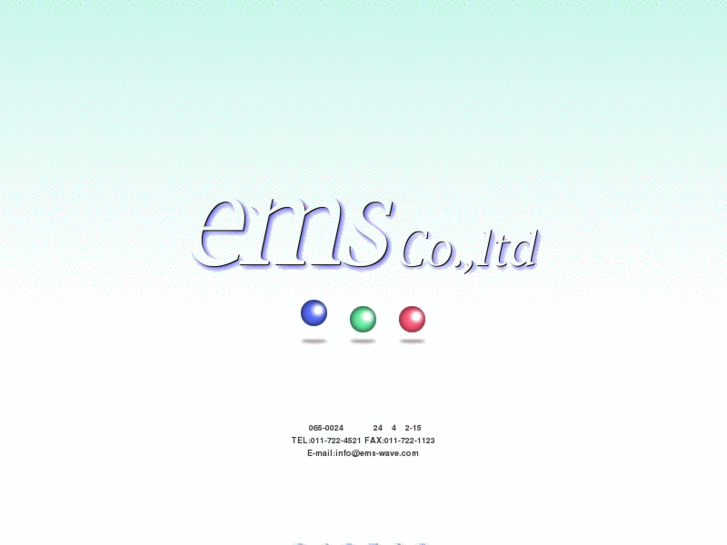 www.ems-wave.com